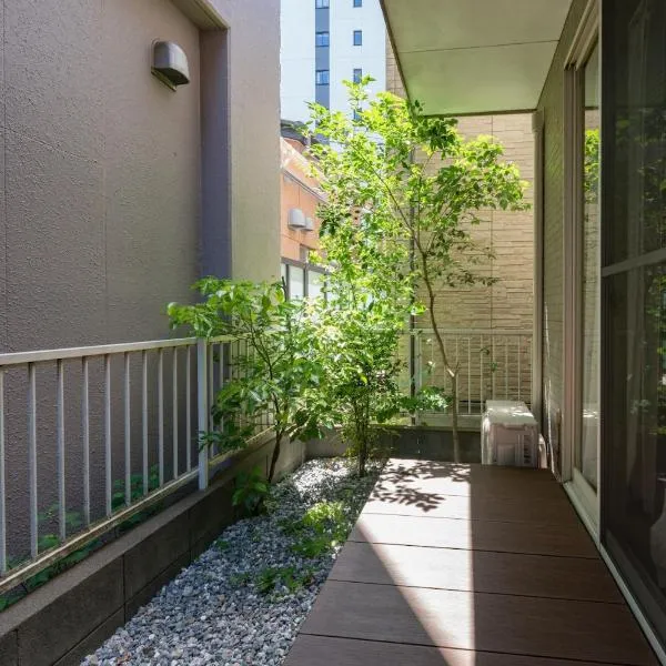 優楽苑 113t, hotell i Tokyo