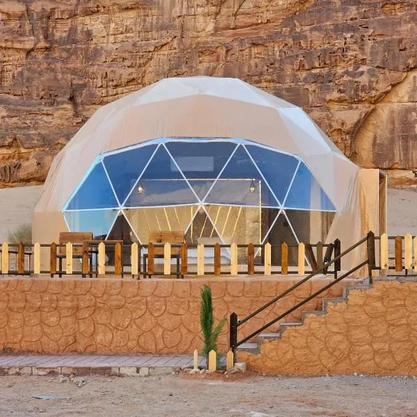 Lowrance luxury camp, hotel in Wadi Rum
