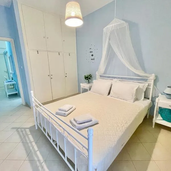 BLE, Oneiropagida, Aegina，位于Vathí的酒店