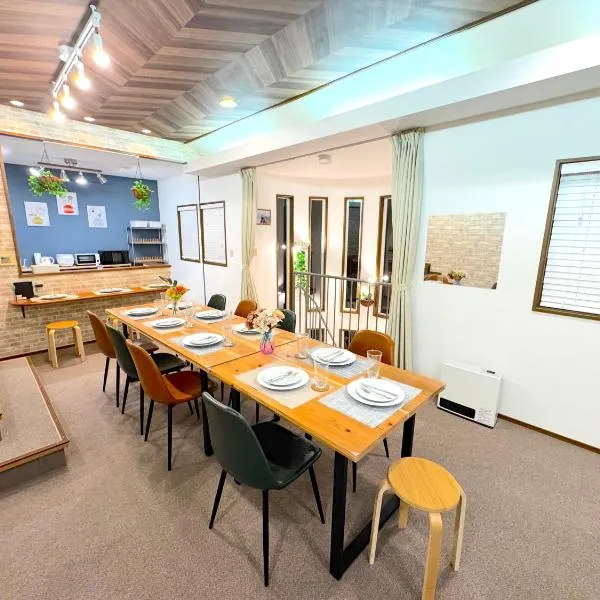 Ango Yamanakako2, hotel in Oyama