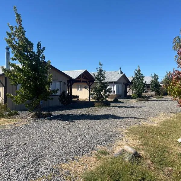Cabañas Campestres Inés, khách sạn ở Chillán