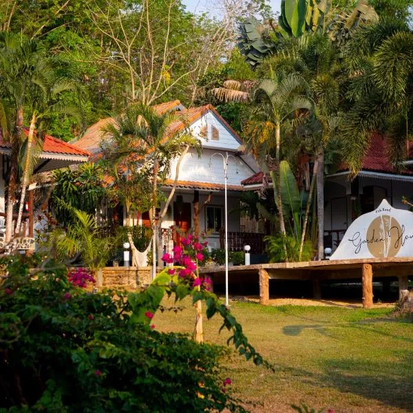 Koh Kood Garden House,位于Ban Lak Uan的酒店