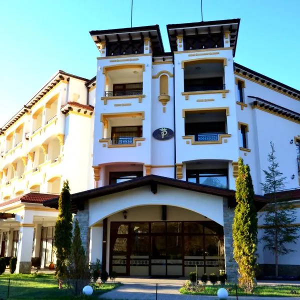 Hotel Paradise, ξενοδοχείο στο Ognyanovo