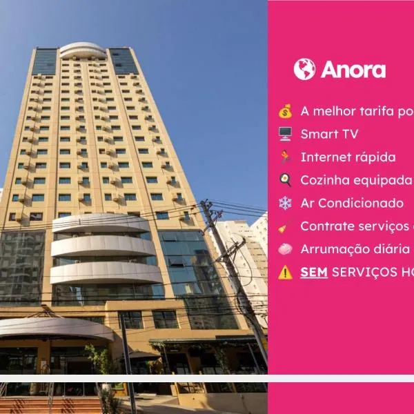 MTP - The Privilege Moema By Anora Spaces，位于圣保罗的酒店