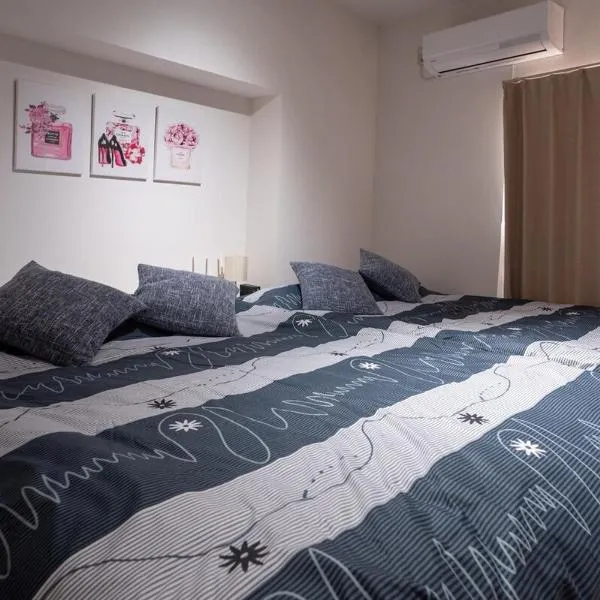 Y's INN Nakano 016T, hotel Tokióban