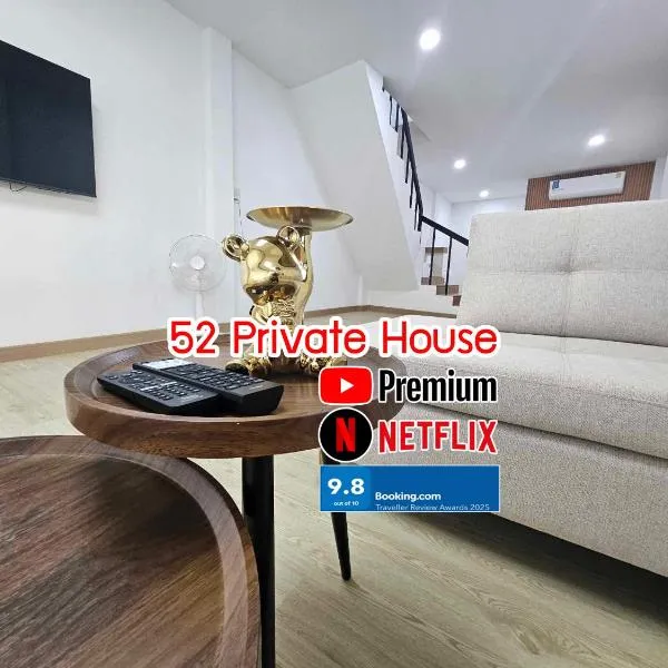 52PrivateHouse บ้านพักส่วนตัว ใจกลางเมือง Free Netflix & Youtube premium, hotel v destinaci Lampang