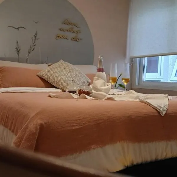 Viraro Apart - Apto céntrico con estacionamiento, hotel v destinaci Salto
