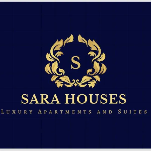 منازل سارا 1 Sara Houses, hôtel à Tabuk