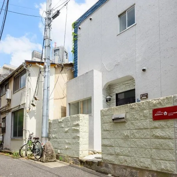 Y's INN NishiShinjuku 018T, hotel v Tokiu