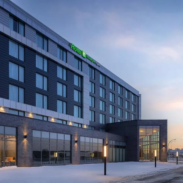 Holiday Inn Express Montreal Airport - St-Laurent by IHG, hotel din Montréal