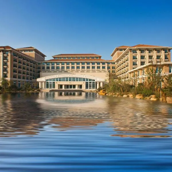 Sheraton Changzhou Wujin Hotel, hotel in Changzhou