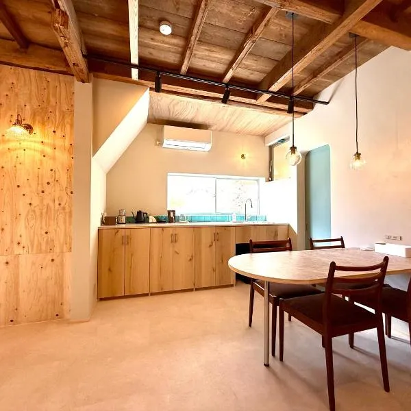 Kitahama Art House by WhyKumano, ξενοδοχείο σε Nachikatsuura