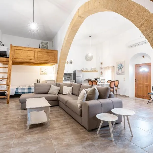 Amalia's Traditional Home in Paradisi, hotel in Paradisi