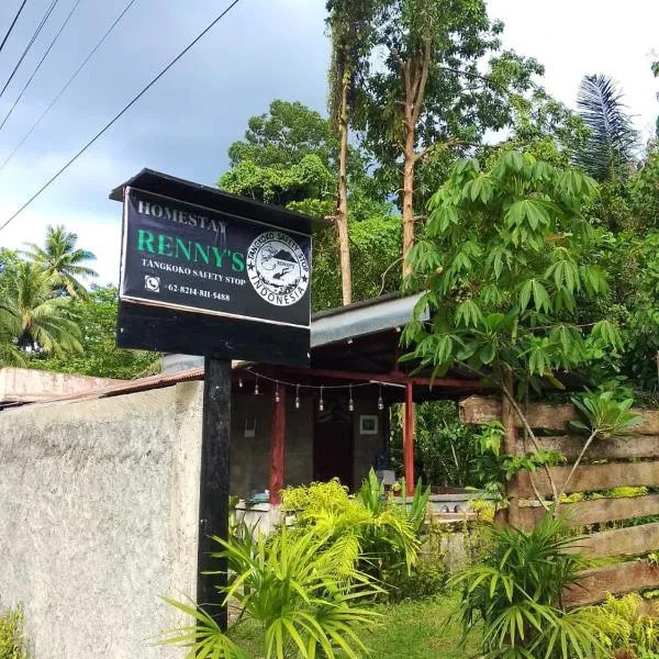 Renny's Tangkoko Safety Stop、Bitungのホテル
