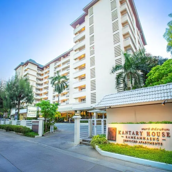 Kantary House Hotel, Bangkok, hotel in Bangkok