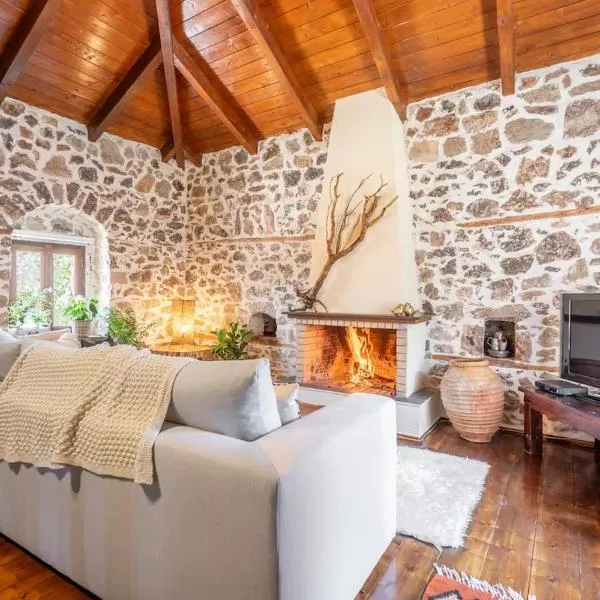 Stirida Stone House, hotel en Stírion