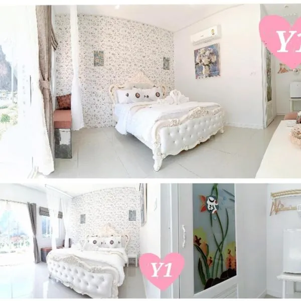 รักเขาแอนด์บ้านมุง, hotel em Ban Mung