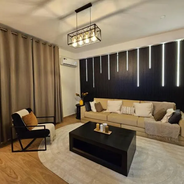 Douala में, होटल Chez Ebène