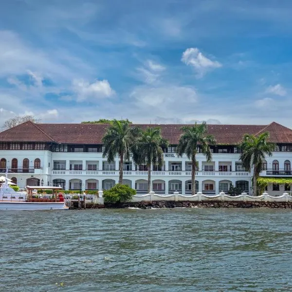 Brunton Boatyard - A CGH Earth Experience, hotel in Cochin