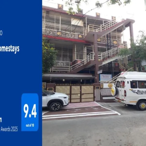 Kodali Homestays, hotel v destinaci Bhadrachalam