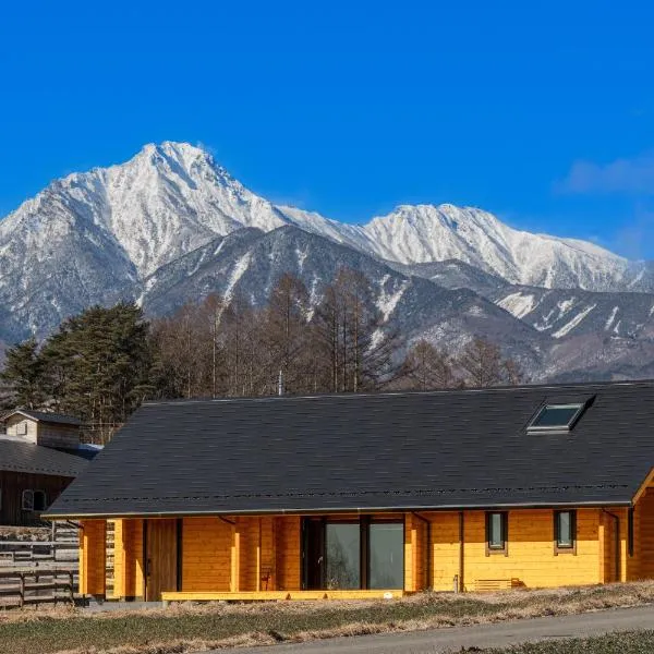 ホースリトリート八ヶ岳, hotel in Hokuto
