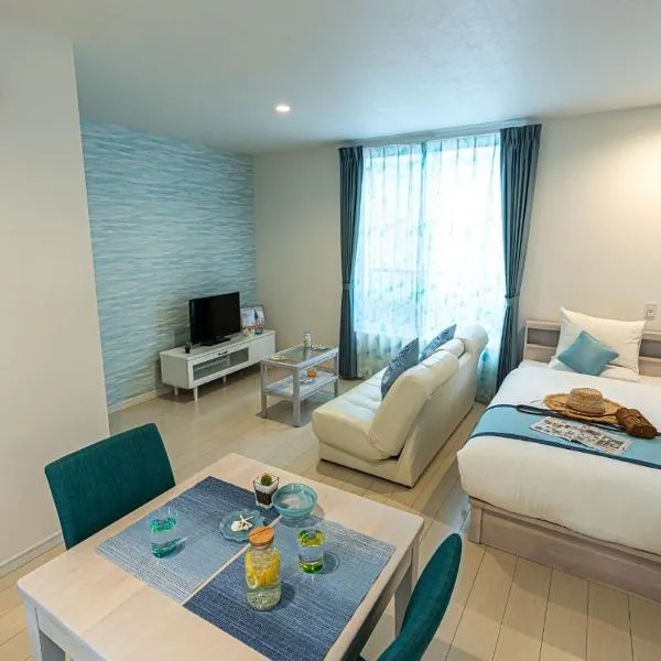 Ecot Kugai 1, hôtel à Île Miyako