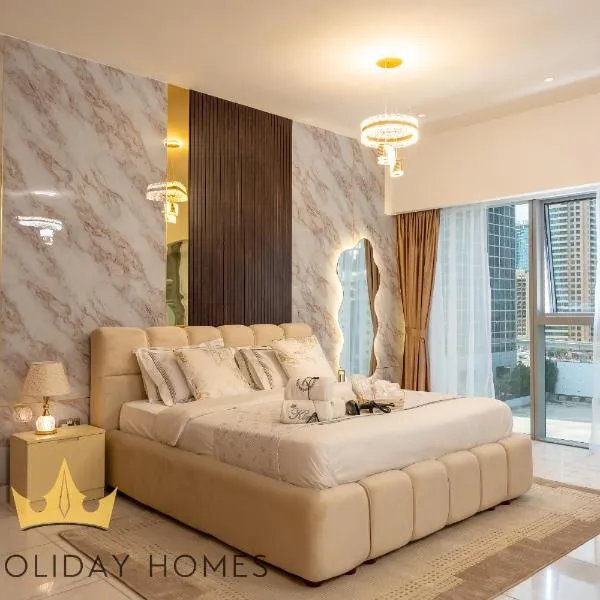 Central Park towers Difc Royal suite kings, hotel in Dubai