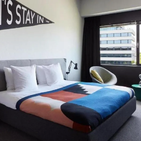 The Social Hub Amsterdam West 4 star, hotel en Ámsterdam