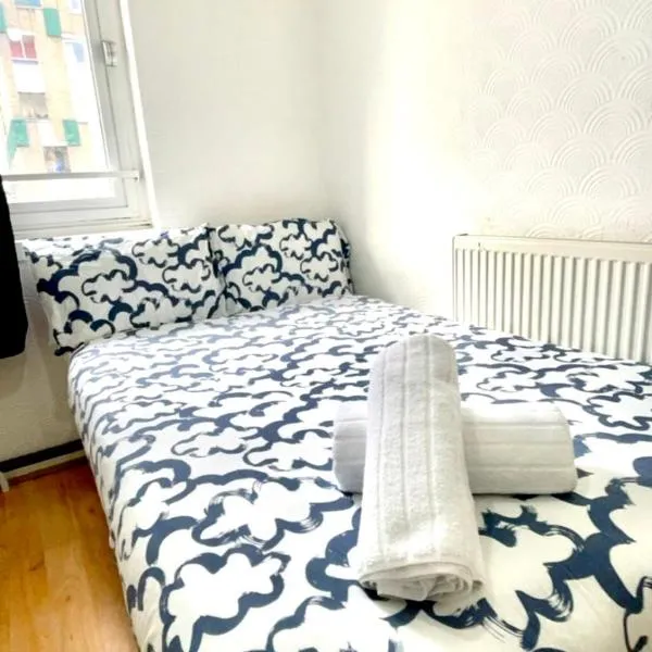 लंदन में, होटल Lovely private house