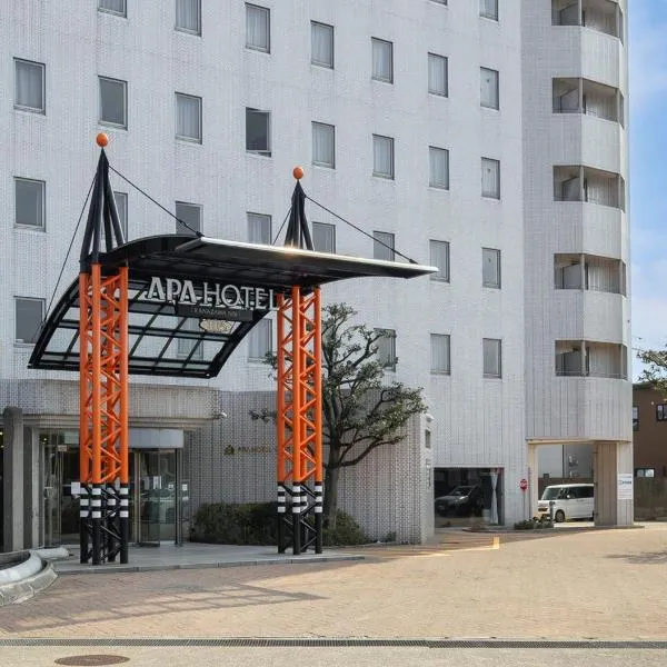APA Hotel Kanazawa Nishi, hotel in Kanazawa