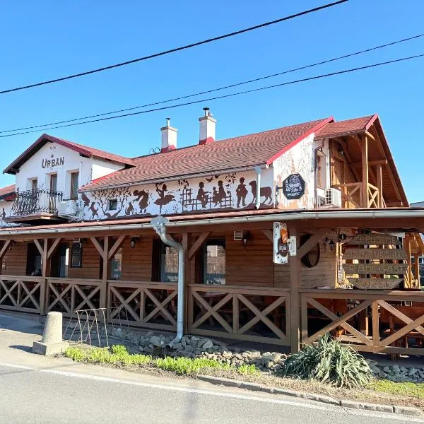 Penzion Urban，位于哈维若夫的酒店