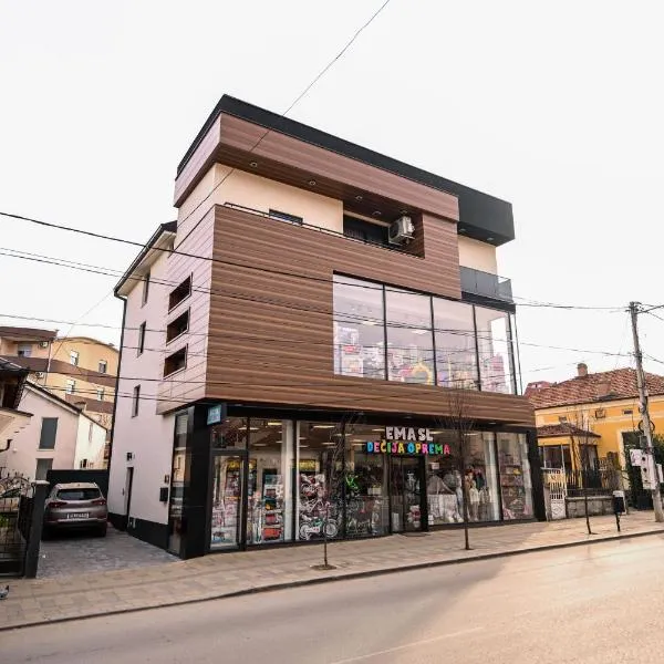 Apartmani EMA SL, hotel in Vranje