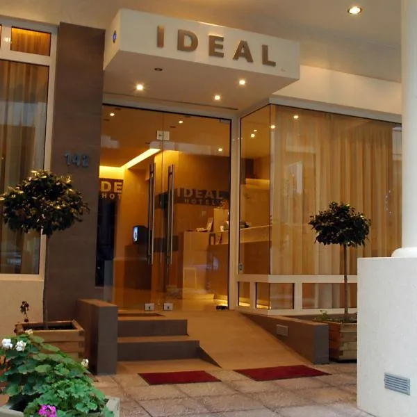 Hotel Ideal, hotel di Piraeus