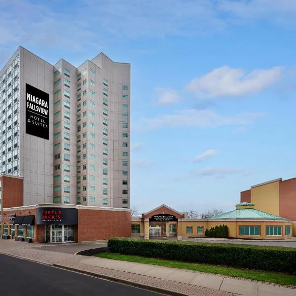 Niagara Fallsview Hotel & Suites，位于尼亚加拉瀑布的酒店