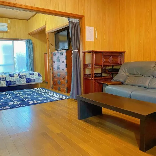 樸和馆1号, Hotel in Shimonoseki