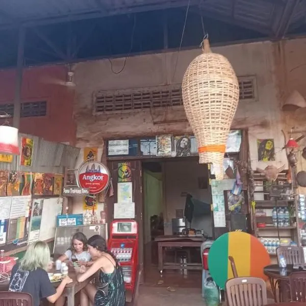Jar rai village homestay& Sona trekking tour, hotel in Banlung