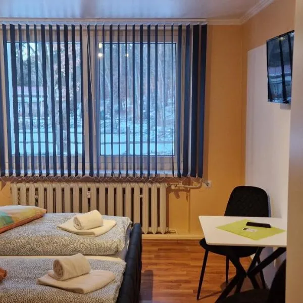 Pension Stechlinsee: Neuglobsow şehrinde bir otel