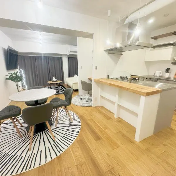 Sibuya Ebisu D01, hotel en Tokio