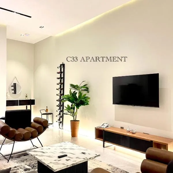 C33 Apartment and Suites, viešbutis mieste Okinano