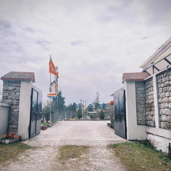 Rang Khem - Our Home, hotel in Tawang
