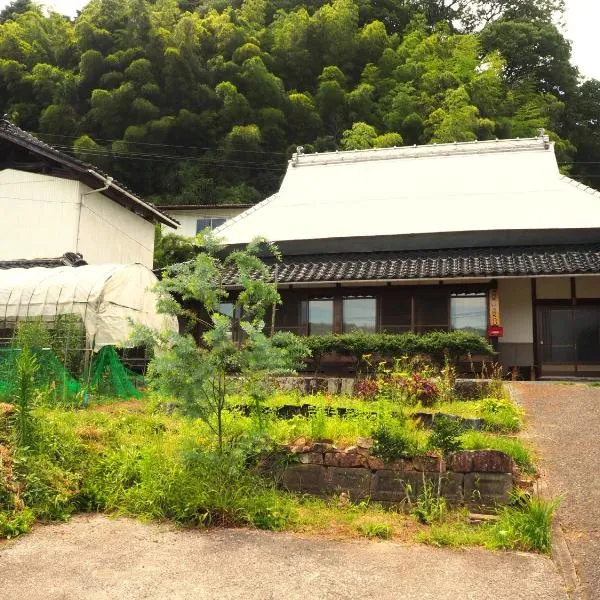 古民家HAKKOU kibi, Hotel in Yoshikawa