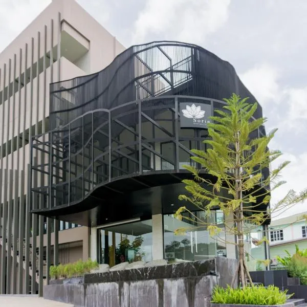 Sorin hotel, hotel in Surin