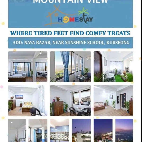 Mountain View Homestay，位于Kurseong的酒店