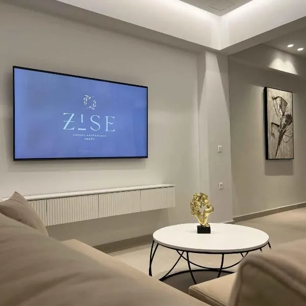 ZISE Luxury Apartments, hotel Korfuban
