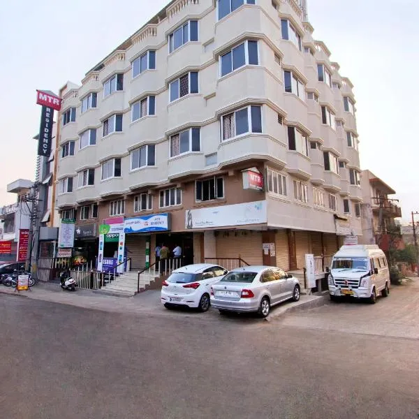 Mannars Residency、マイソールのホテル