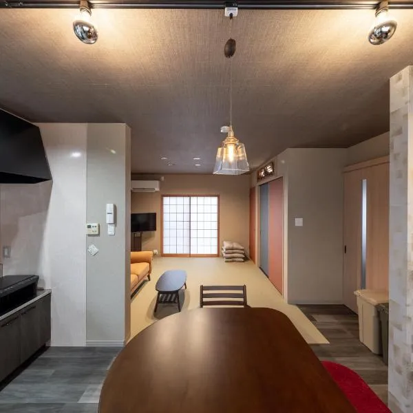 NARU Kanazawa, Hotel in Kanazawa