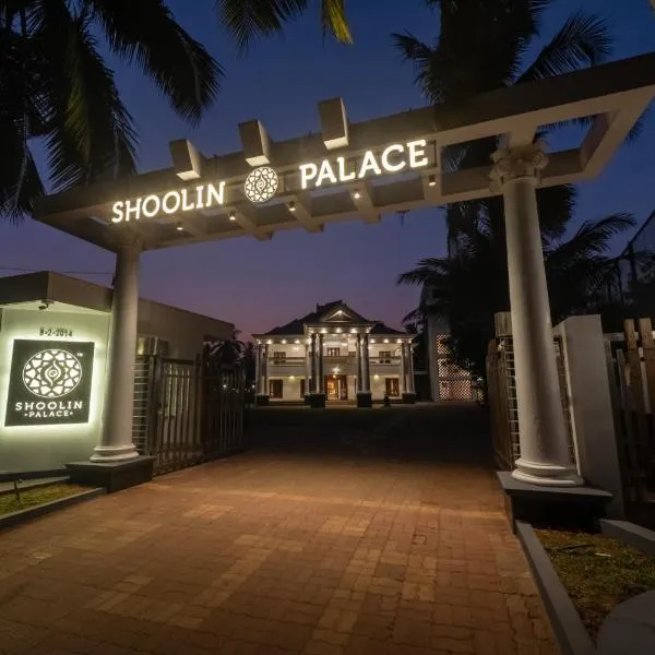 Shoolin Palace, hotel di Mangalore