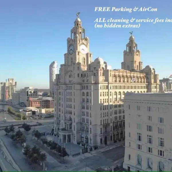 Excelsior Apartments - Liverpool Central - Free Parking - AirCon, hotel in Liverpool