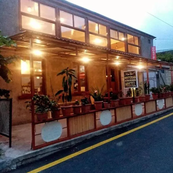 Khan House,位于舍基的酒店