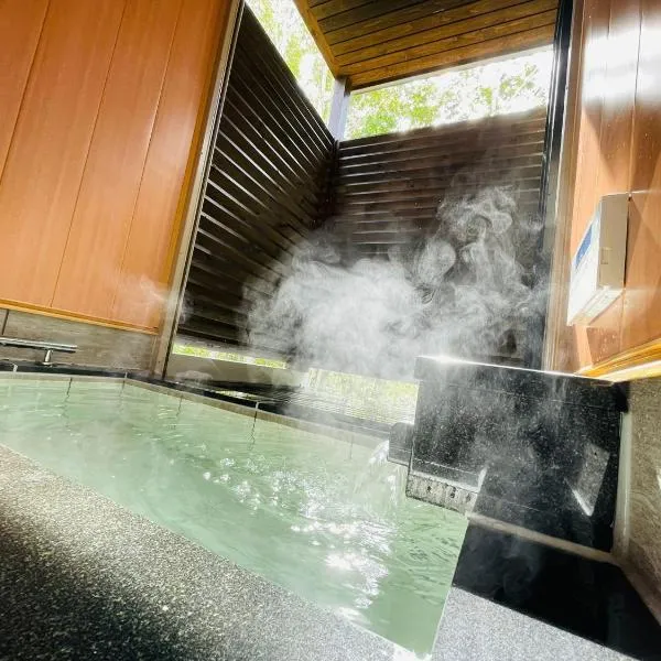 Niseko STREAM Villas, ξενοδοχείο σε Rankoshi